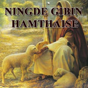 NINGDE GIBIN HAMTHAISE (YOU ARE SOMEONE SPECIAL)